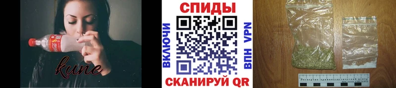 БУТИРАТ буратино  Купить  Кировград 