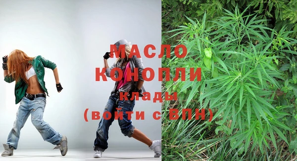 MDMA Premium VHQ Дмитриев