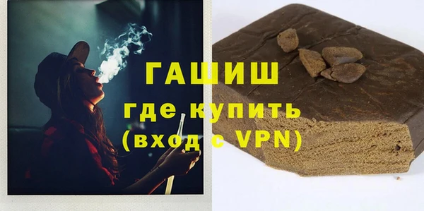 скорость mdpv Дмитровск