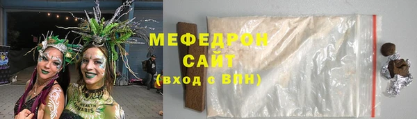 MDMA Premium VHQ Дмитриев