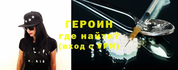 скорость mdpv Дмитровск