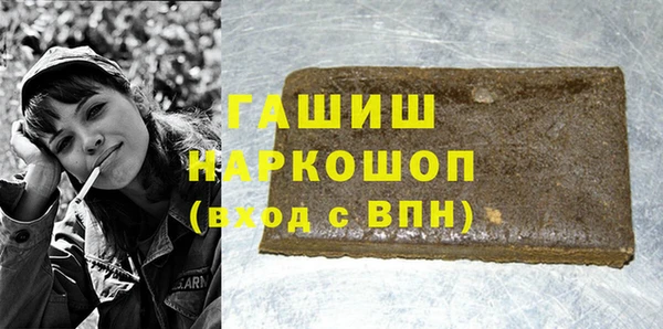 скорость mdpv Дмитровск