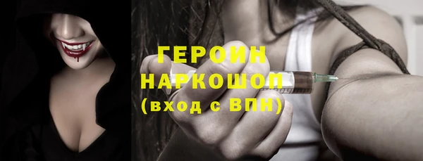 MDMA Premium VHQ Дмитриев
