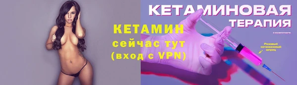 MDMA Premium VHQ Дмитриев