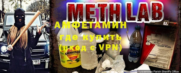 гашишное масло Дмитров