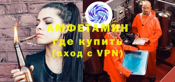 MDMA Premium VHQ Дмитриев