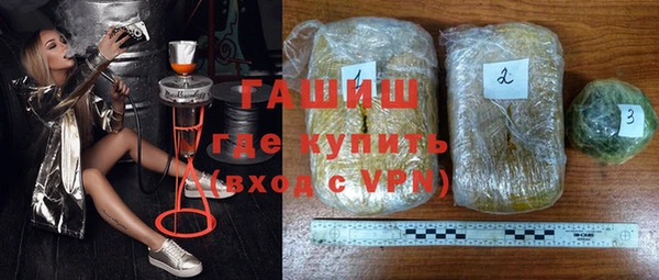 MDMA Premium VHQ Дмитриев