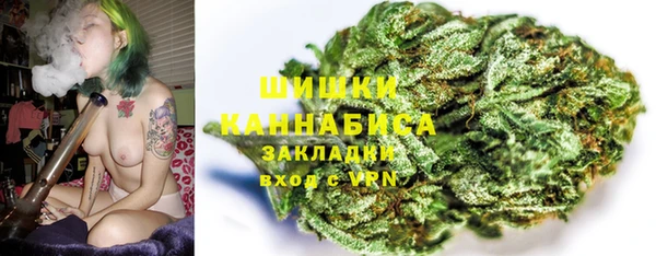гашишное масло Дмитров