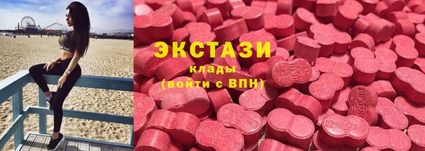 гашишное масло Дмитров