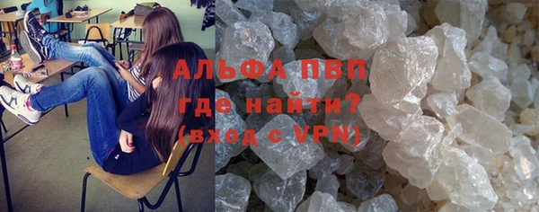 MDMA Premium VHQ Дмитриев