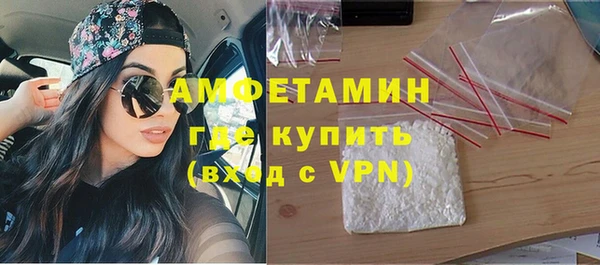 гашишное масло Дмитров
