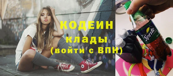 MDMA Premium VHQ Дмитриев
