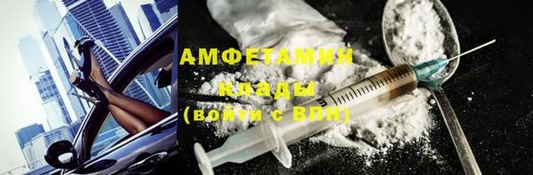 гашишное масло Дмитров
