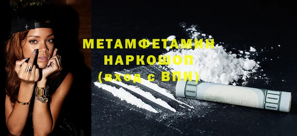 MDMA Premium VHQ Дмитриев