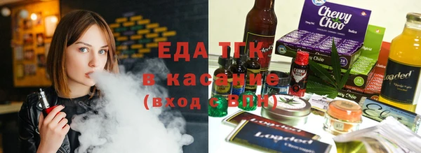 MDMA Premium VHQ Дмитриев
