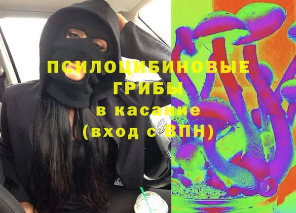 MDMA Premium VHQ Дмитриев