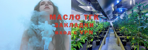 MDMA Premium VHQ Дмитриев